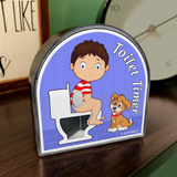 Toilet Timer for Kids (Boy)